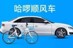 【7分钟科普下】赤峰各单位电话号_哔哩哔哩-2